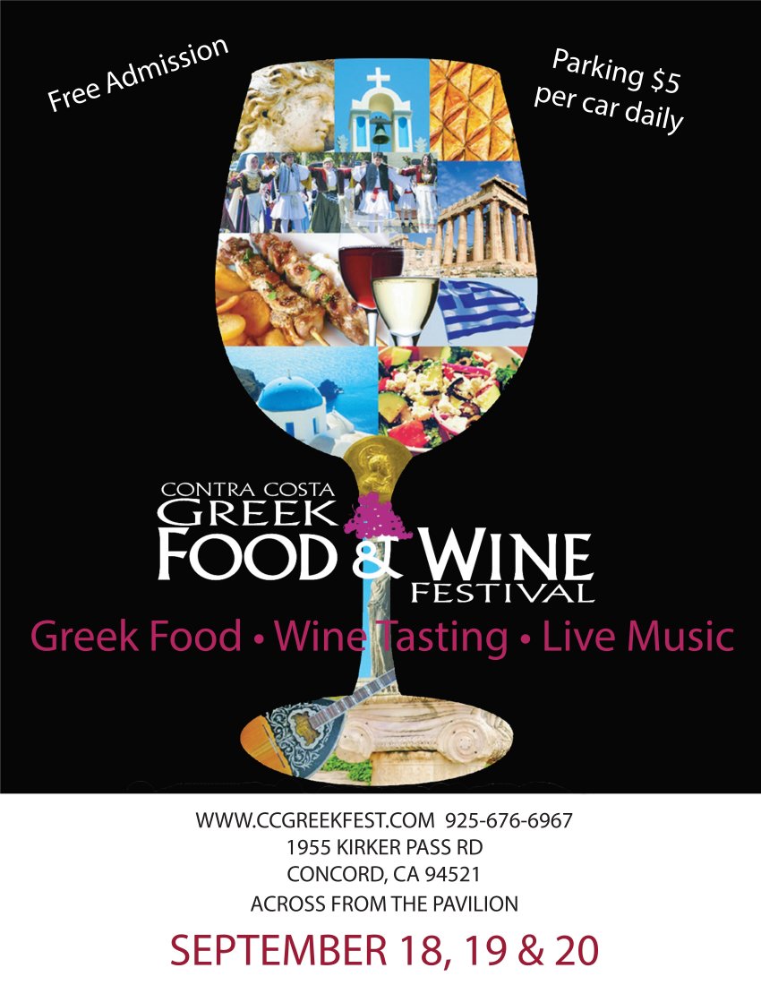 [Concord, California Greek Festival]