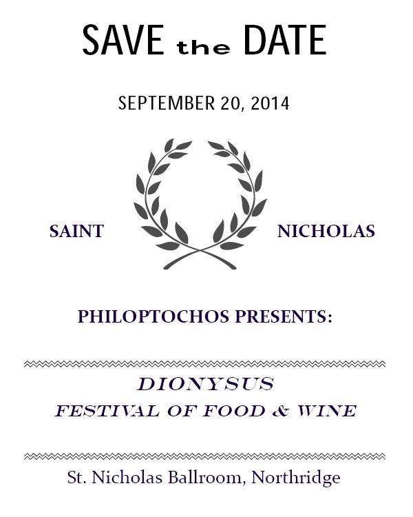 [Dionysus Festival - Northridge, CA]