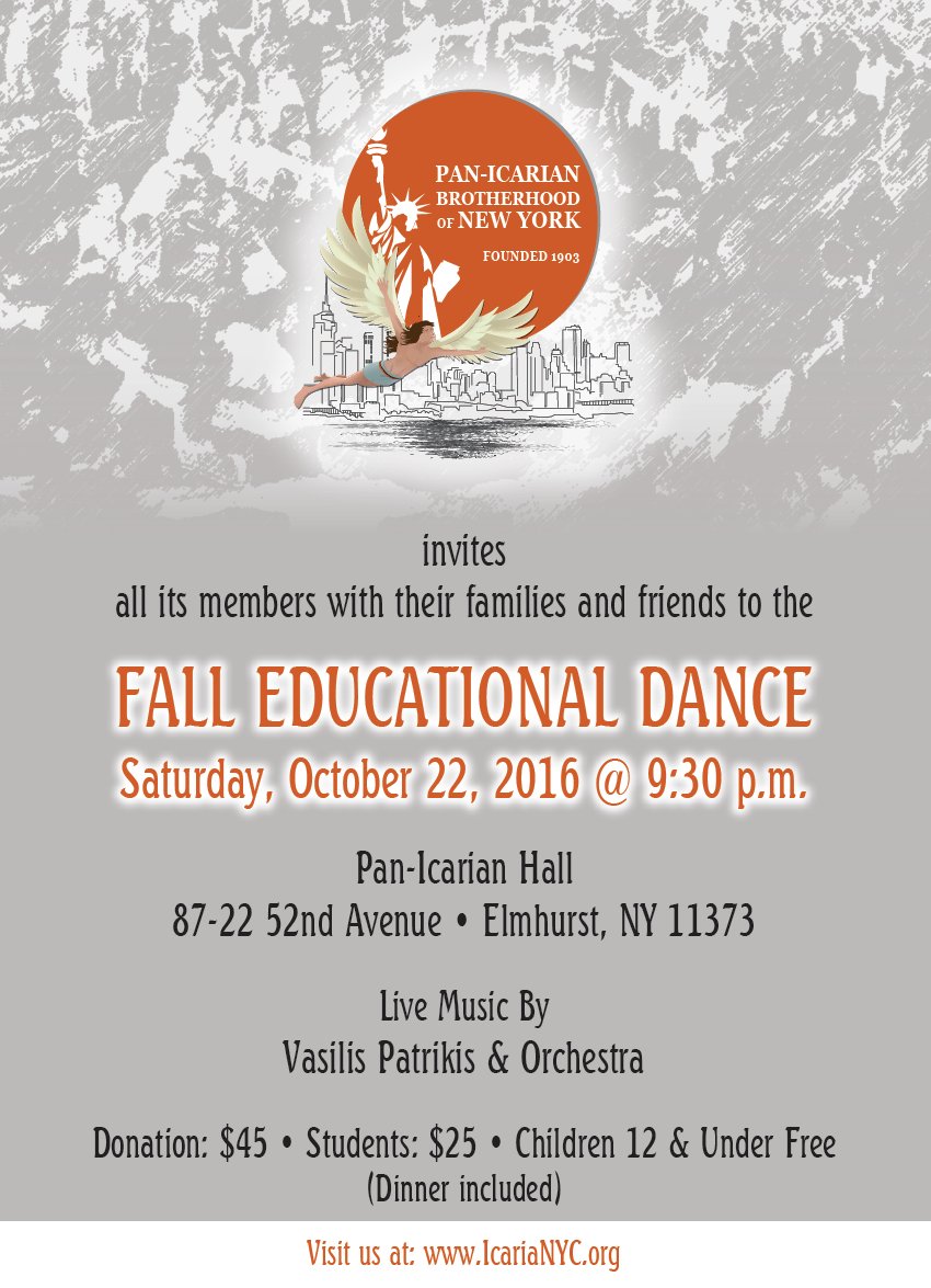 [Fall Scholarship Dance in Elmhurst, New York]