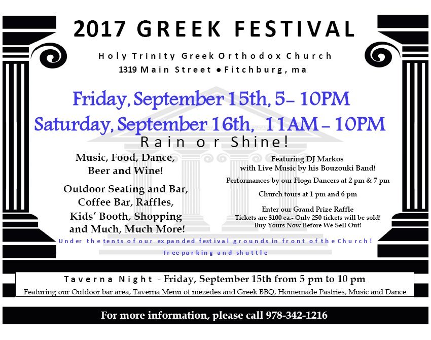 [Fitchburg Greek Festival in Fitchburg, Massachusetts]