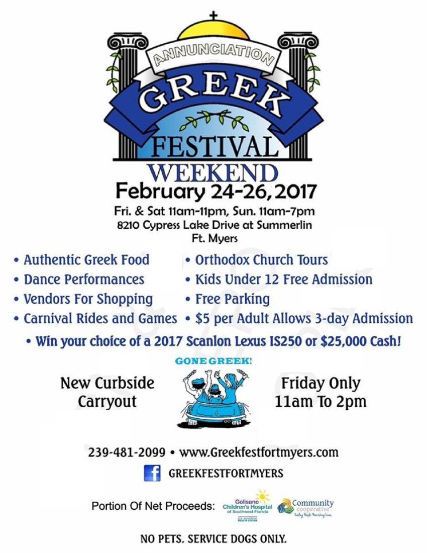 [Fort Myers Greek Festival in Fort Myers, Florida]