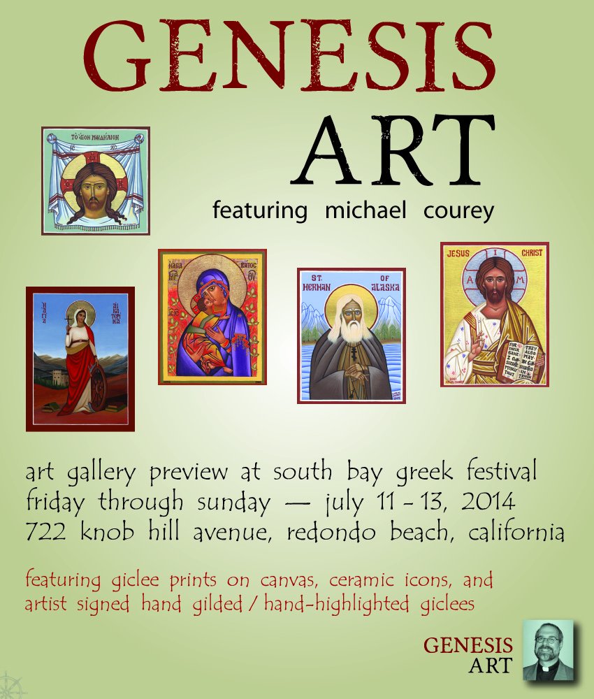 [Genesis Art gallery preview at the South Bay Greek Festival!]