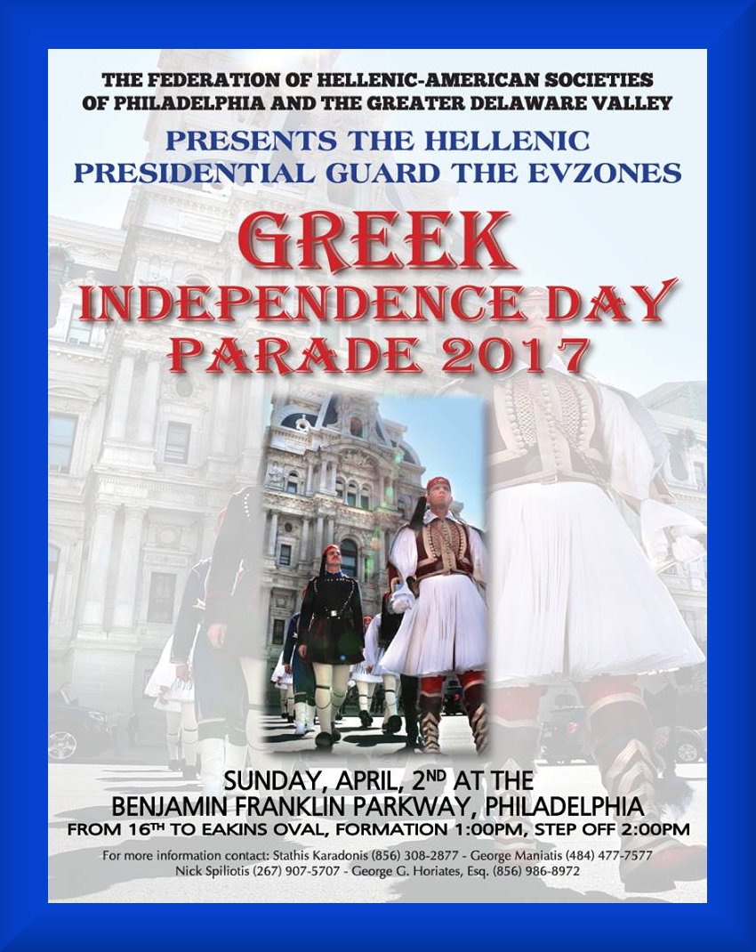 [Greek Independence Day Parade in Philadelphia, Pennsylvania]