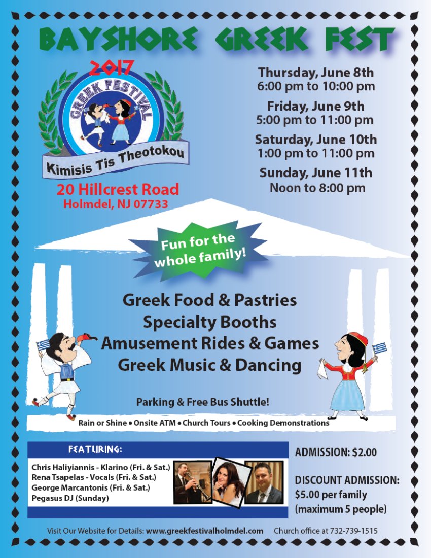 [Bayshore Greek Fest in Holmdel, New Jersey]