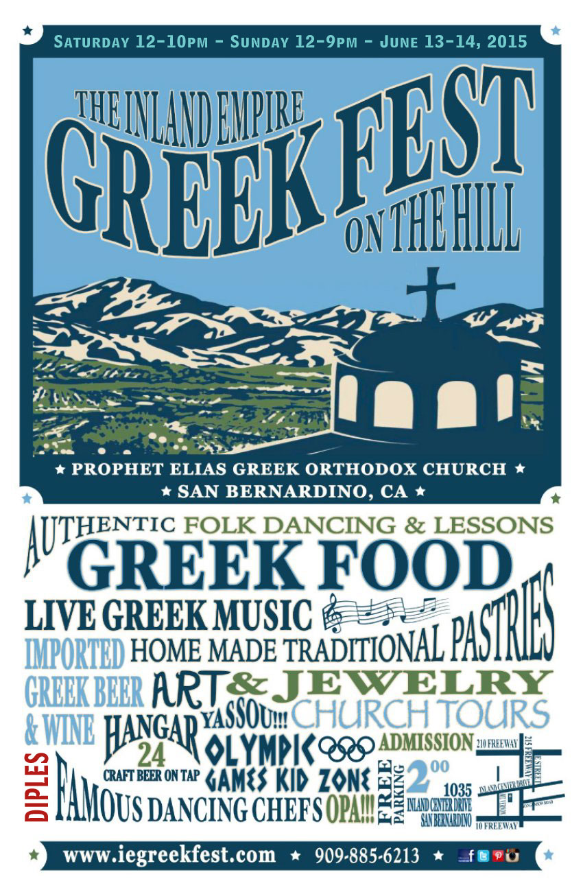 [Inland Empire Greek Festival]