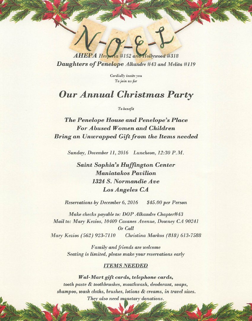 [Los Angeles Daughters of Penelope Christmas Lunch]