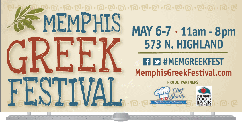 [Memphis Greek Festival in Memphis, Tennessee]
