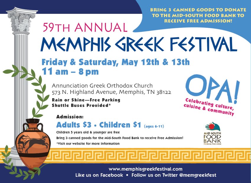 [Memphis Greek Festival in Memphis, Tennessee]