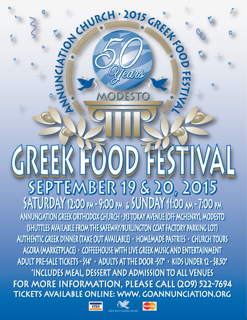 [Modesto, California Greek Festival]