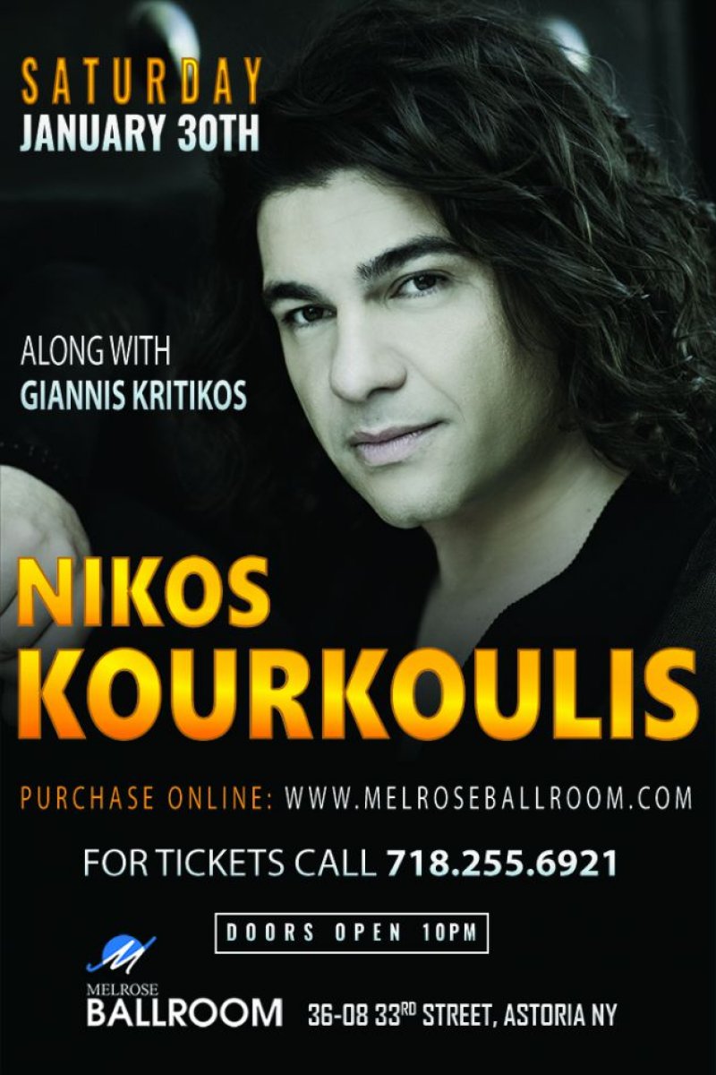 [Nikos Kourkoulis with Giannis Kritikos Concert in Astoria, New York]
