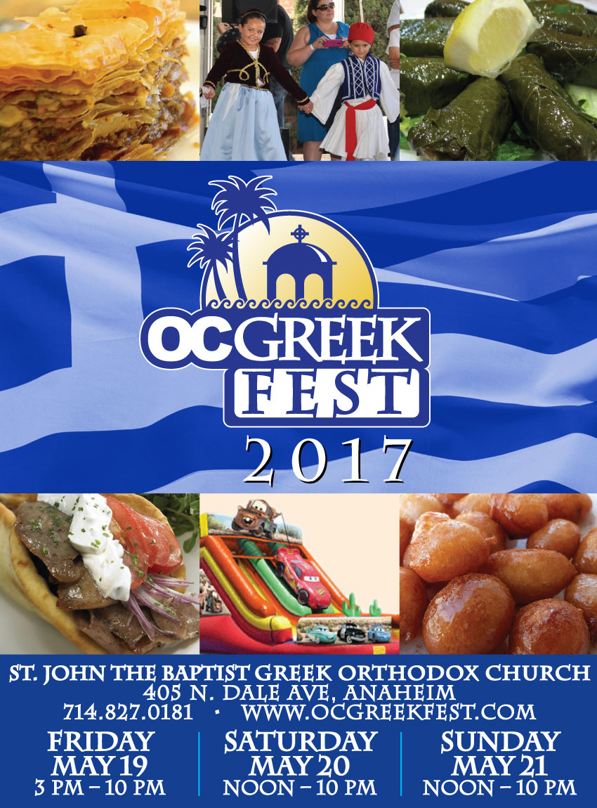 [OC Greek Fest in Anaheim, California]