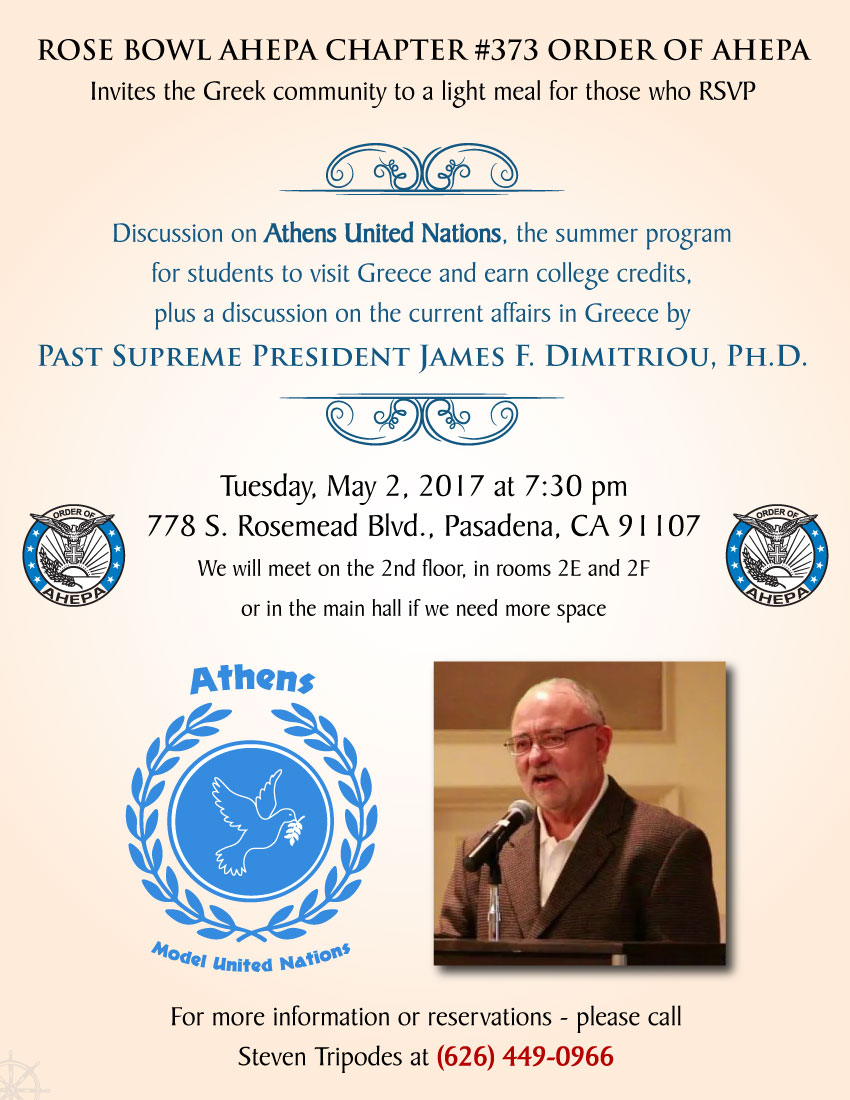 [Pasadena AHEPA Discussion with James Dimitriou, Ph.D. on Current affairs in Greece in Pasadena, California]
