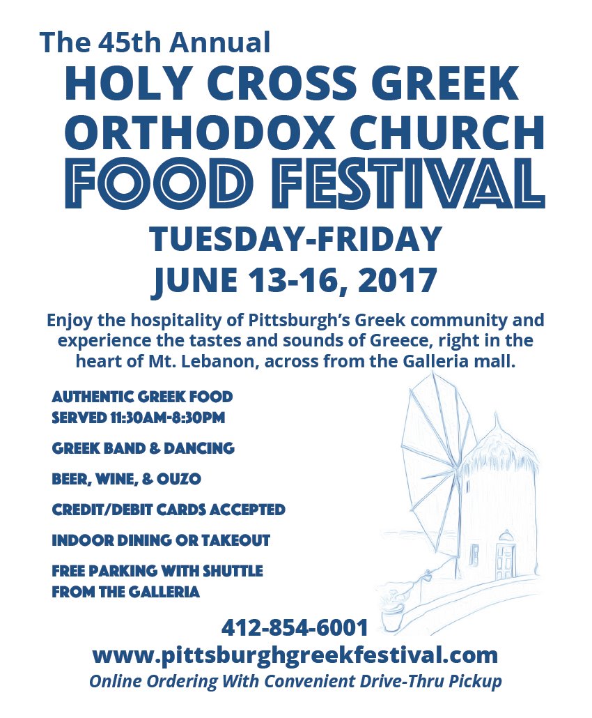 [Pittsburgh Greek Festival in Pittsburgh, Pennsylvania]
