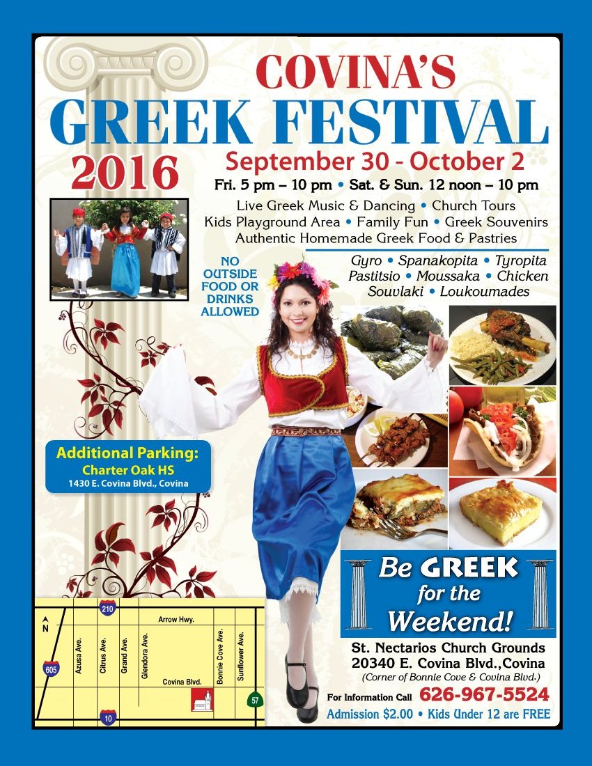 [San Gabriel Valley, California Greek Festival in Covina, California]