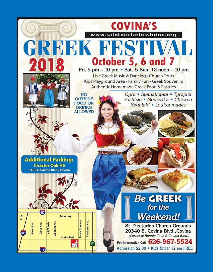 [San Gabriel Valley, California Greek Festival in Covina, California]