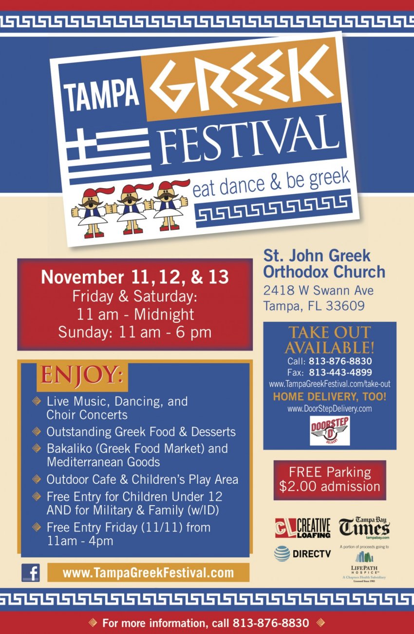 [Tampa Greek Festival in Tampa Bay, Florida]