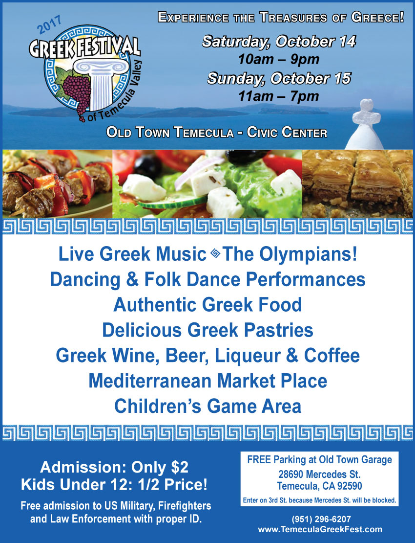 [Temecula, California Greek Festival]