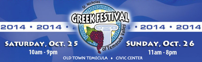[Temecula Greek Festival]