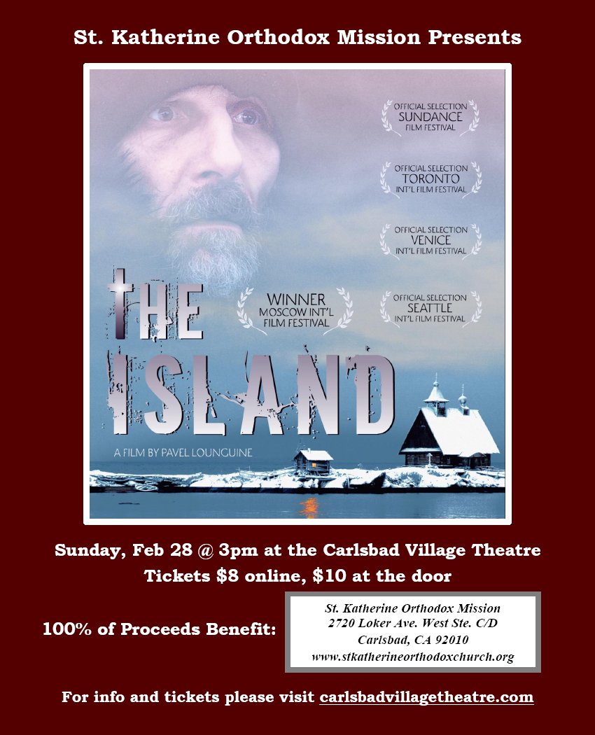 [The Island movie in Carlsbad, California]