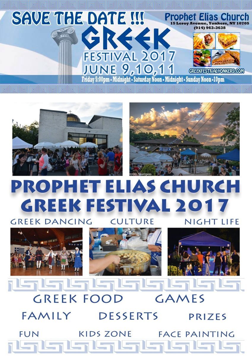 [Yonkers Greek Festival in Yonkers, New York]