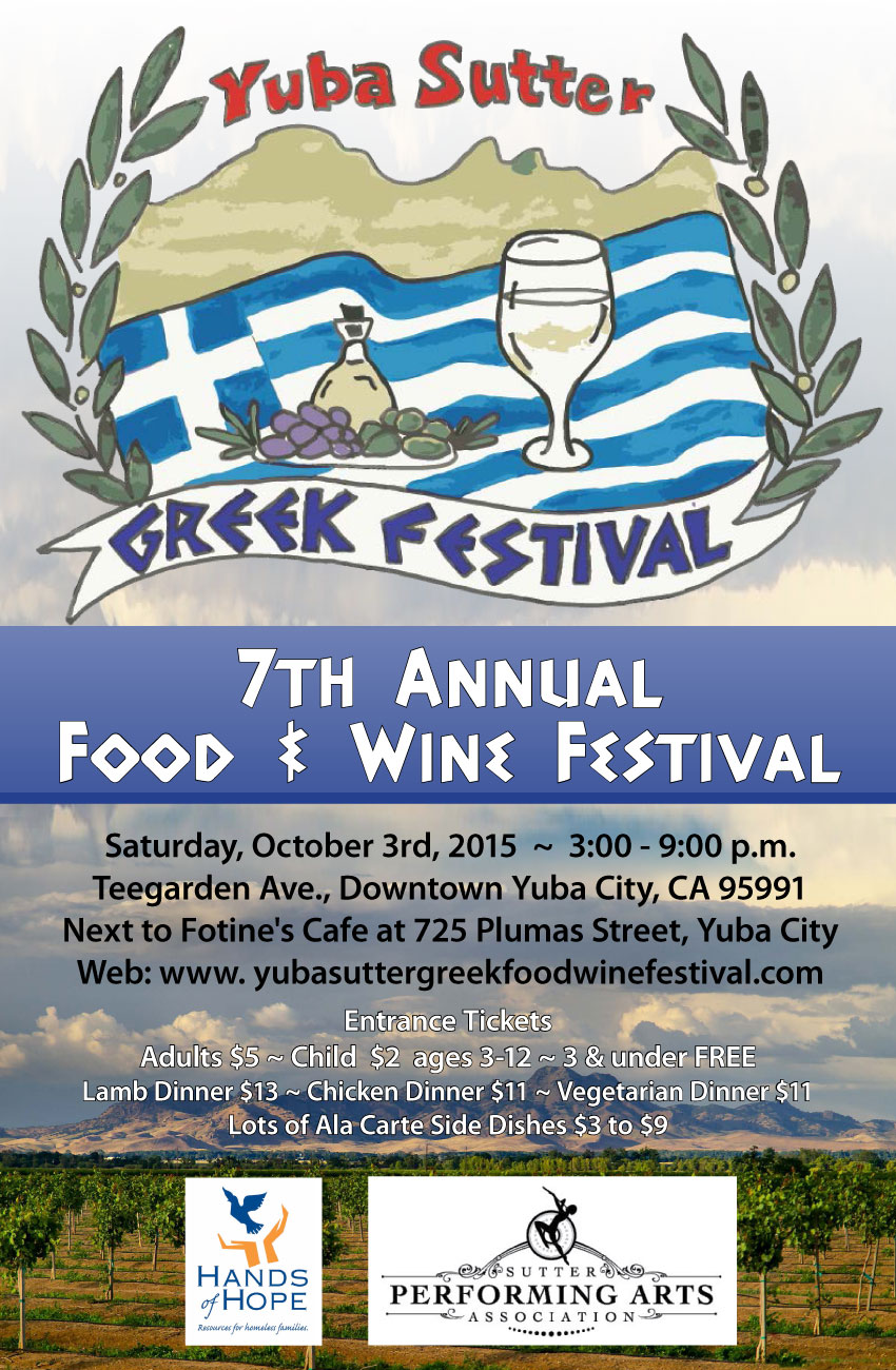 [Yuba City, California Greek Festival]